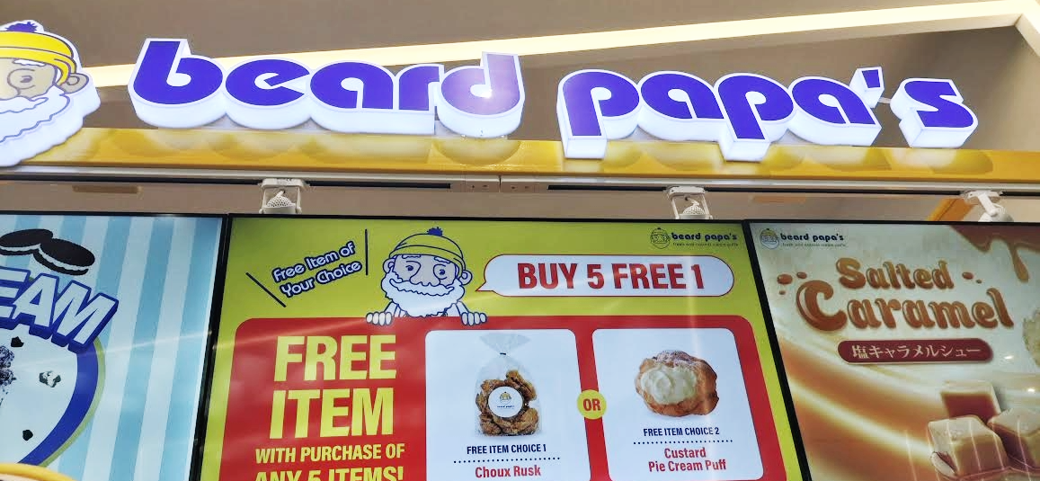 セブに『ビアードパパ』がキターーー！！